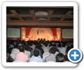 ITC national HRD Conference in Kolkata the Event was attended by 550 attendees